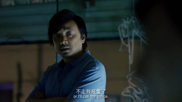 假药贩子找上门，为程勇要买药渠道，程勇气炸报警！