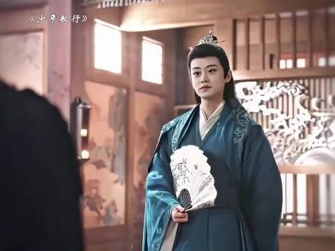 少年歌行看他俩眼神就知道只有雷无桀用的是真名