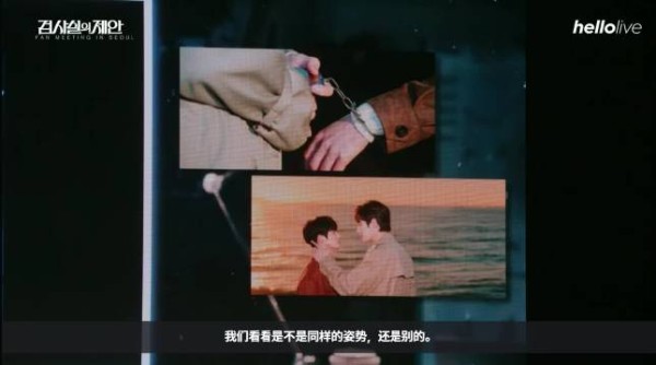 复刻大结局戴手铐我真的救命啊啊啊啊