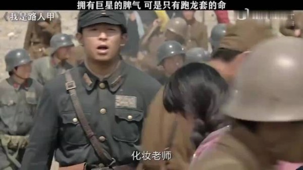 哈哈哈哈哈哈哈哈，这是什么赛道
