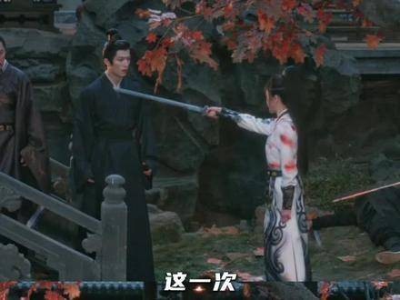 李佩仪读懂萧怀瑾的心疼与劝阻 李佩仪心底的雪开始融化