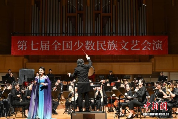 民族交响诗《大运河》在北京奏响 用民乐讲述运河故事