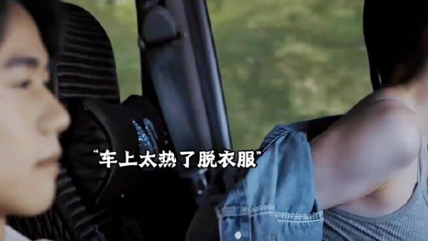 几名大学生去可怕的哀牢山探险