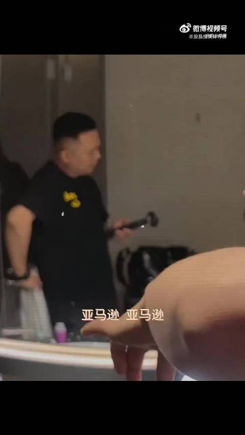 没有男生能抵挡亚马逊丛林探险的魅力吧！