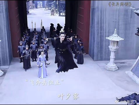 若可以愿你仙道通途予天下福泽长月烬明