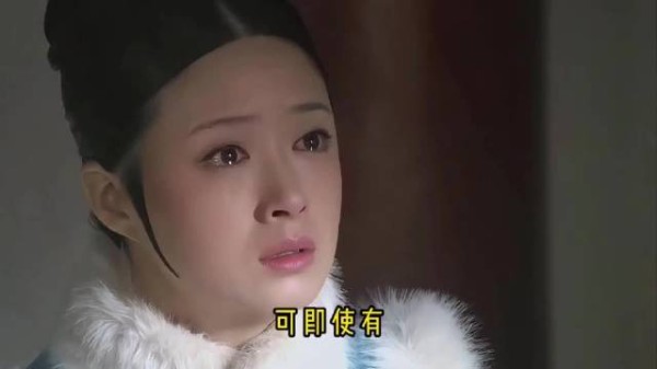华妃对胖橘的爱终究是错付了