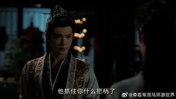 付一笑x凤随歌｜李沁x陈哲远 妒火中烧，我为何与你为敌