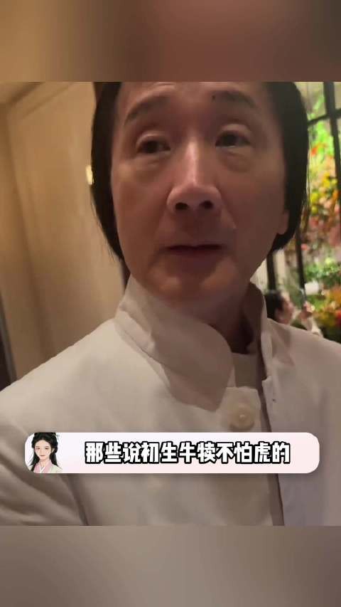 港媒都没拿到的独家采访，被你拿到了