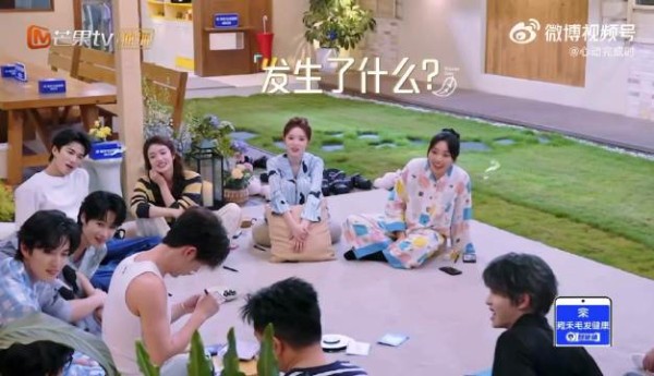 丁程鑫拍宿舍镜头下每个人鲜活,期待下次再见