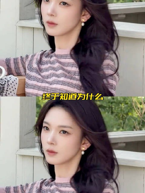 真的很喜欢陈瑶这种松弛又治愈的<a target=