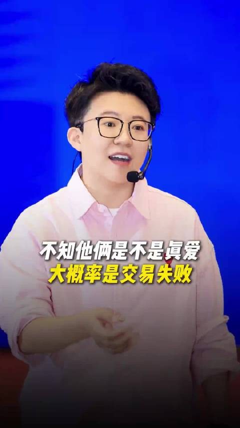 孙宇晨发文毁景甜，明星声援黑客介入致其破防