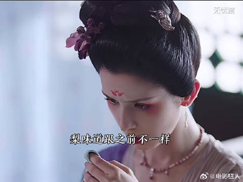 贪念是要付出代价的永葆青春却痛失所爱