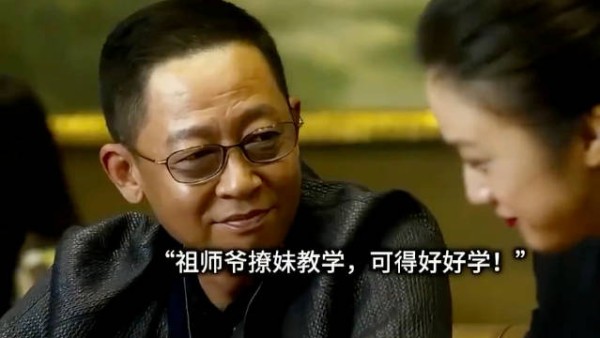 今天怎么这么厉害