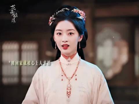女主硬核求婚九爷被拒，秒变我要投军