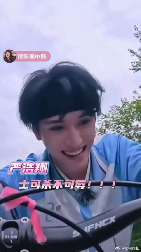我笑鼠了要不马哥是队长呢！