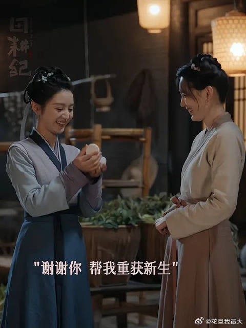 家庭伦理好真实 勇于挣脱束缚，才能有一番自己的天地！