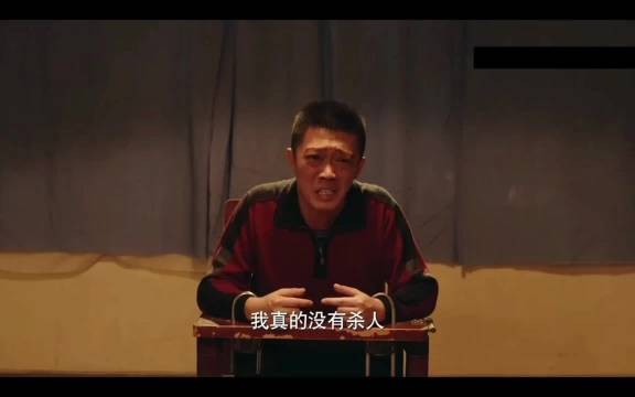 《重案六组：消失的警号》有被笑到！