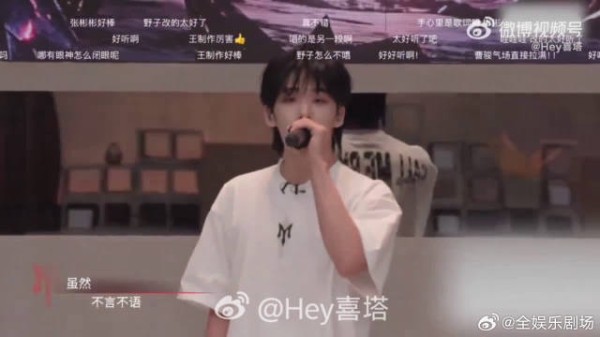 王赫野的唱功真的很稳，舞台上整个人闪闪发光
