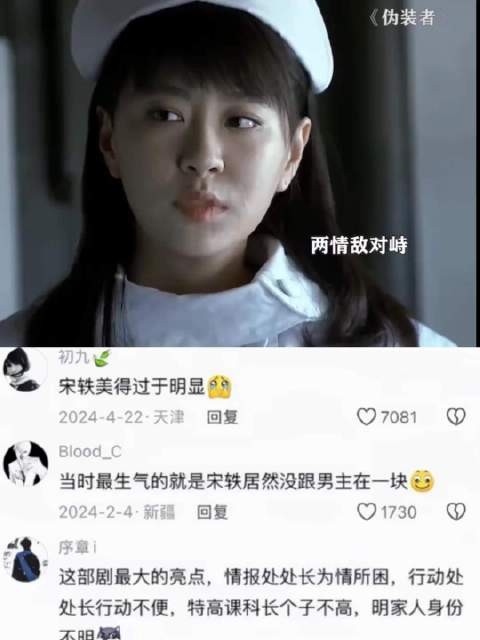 这一段完全可以列入中文听力考试了