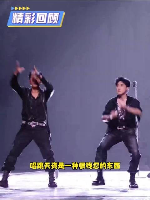 郭晓东因赛道错位遭淘汰,演员唱跳难敌专业差距