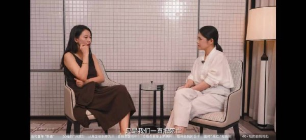 高圆圆说会和女儿聊死亡话题