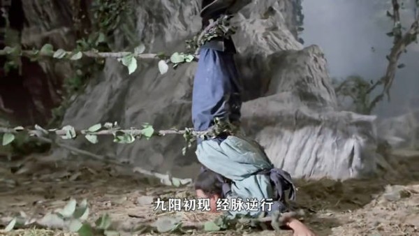 倚天屠龙记,张无忌以激将法激怒火工头陀,被强行传得全套九阳神功!