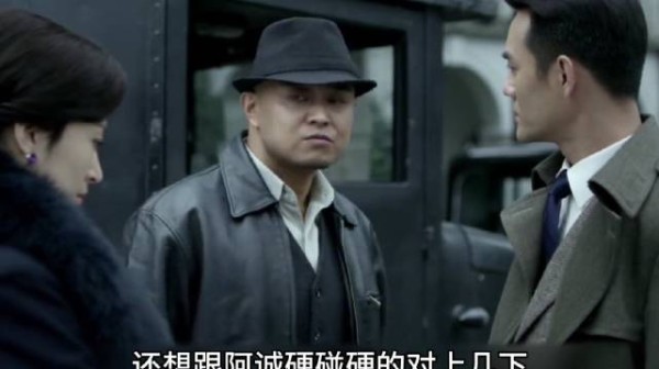 阿诚在外霸气护姐，在家只能跪地认错