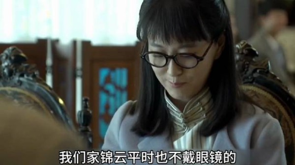 明台被迫去相亲，发现相亲对象是心仪之人