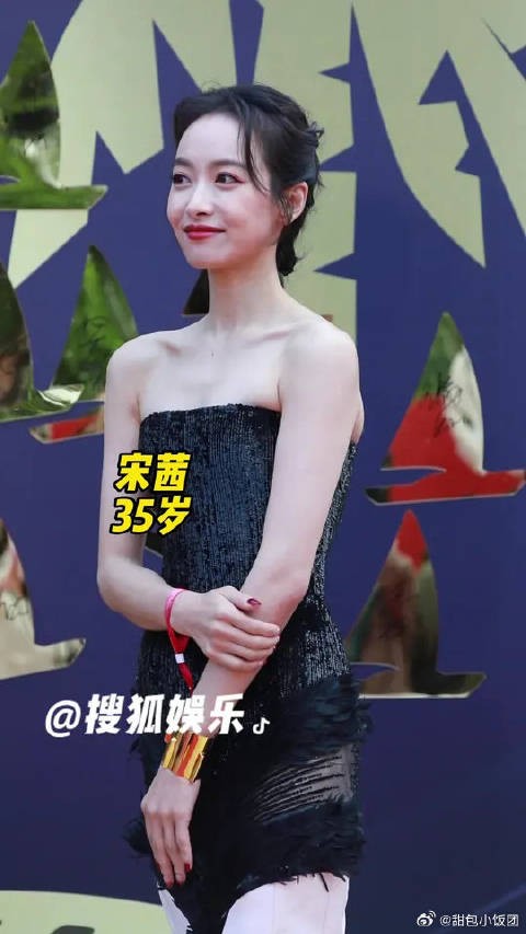 小下各个年龄阶段女明星生视频红毯造型,大家看要不要呼叫