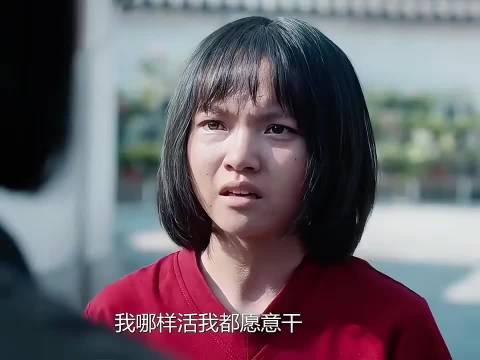 当父母靠不住时 老师就是最大的靠山 遇到一个好老师可以改变学生的一生!