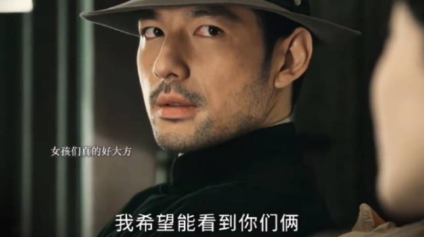 三人互为同志家人，在大局面前放下小情小爱
