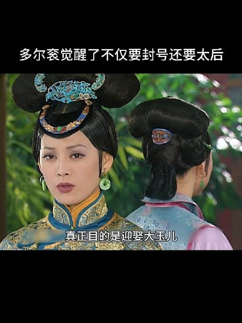 得不到的永远在骚动,得到了也就那回事了