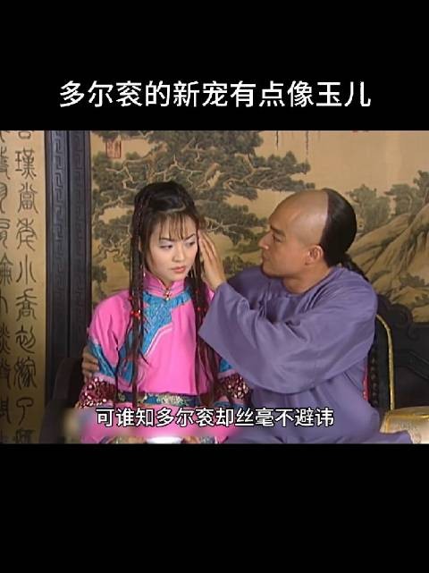 男人的遗憾是终身的，得不到始终意难平