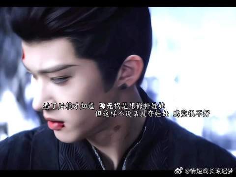 小寄灵就这样被铁链困住童年,自由与愧疚伴随