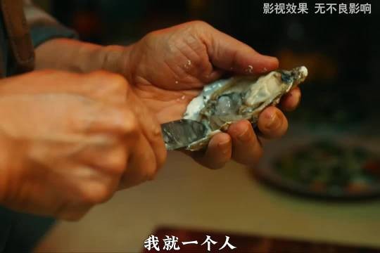 一句反问揭开父亲暗中守护的往事