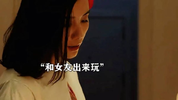 给你机会你也不中用啊!