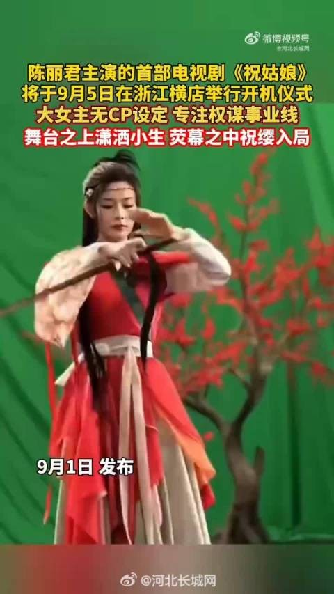好事连连,好运连连,万事皆如意,幸福长相随,星辰大海与君同在具象化