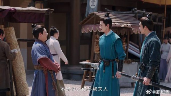 纨绔当衙役还带下人,上司立马臭骂,哪料他是所有人恩人