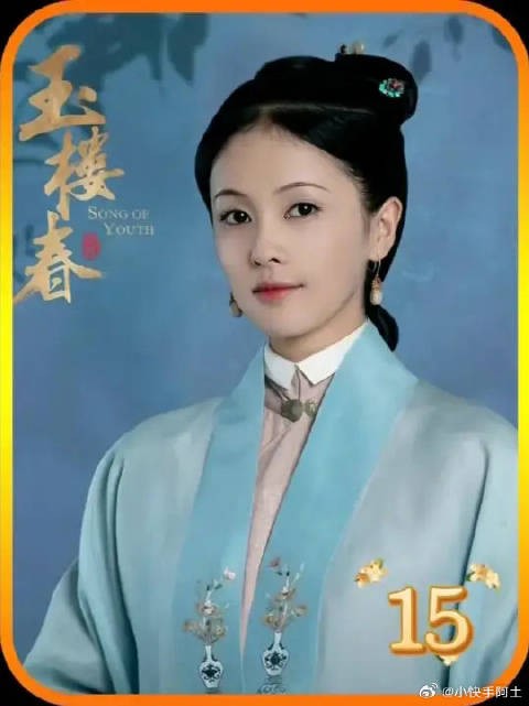 孙世杰为了桃夭与家人决裂，沦落街头以卖字画为生