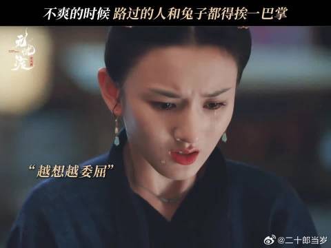巴掌是个轮回，想问被熟人扇巴掌是种什么体验？