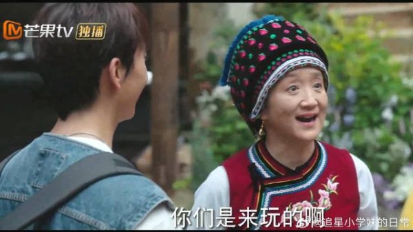 胡老师和马爷重返小院，阿桂婶看见俩人，激动直蹦哒