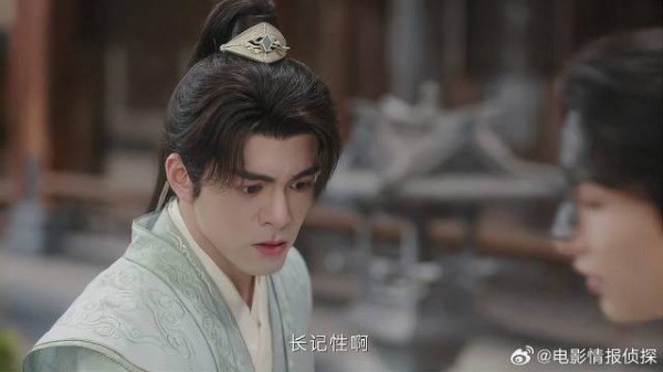 方多病炫耀自己的推测 不料李莲花套话，方多病气炸