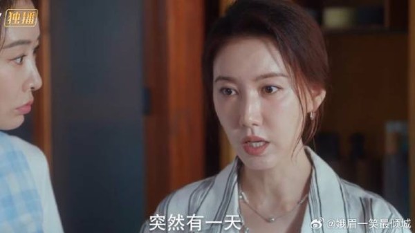 小姨直播教盘发，收获大批粉丝，闺蜜们都羡慕得不行