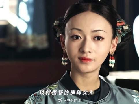 不以德报怨，但滴水之恩要铭刻
