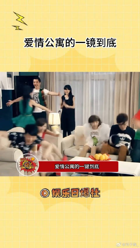 小时候的细糠真的越扒越权威一镜到底