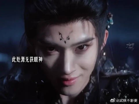 鞠婧祎月鳞绮纪,厉劫亦是源无获