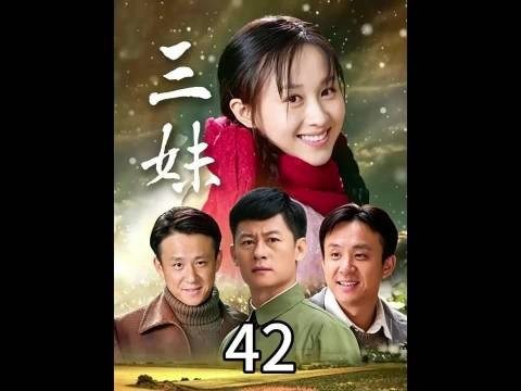 全网最傻女主！明明解脱在即，她偏偏选择死耗婚姻
