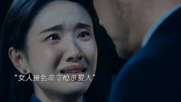 爱上不该爱的人，注定是悲剧