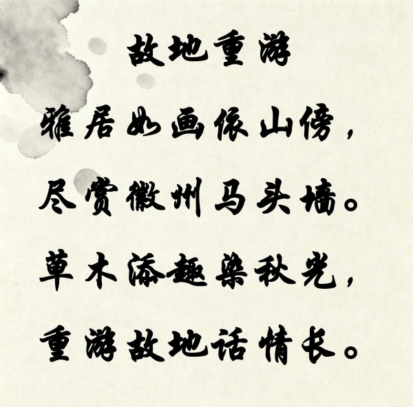 微信图片_20250909180436_44_8.png