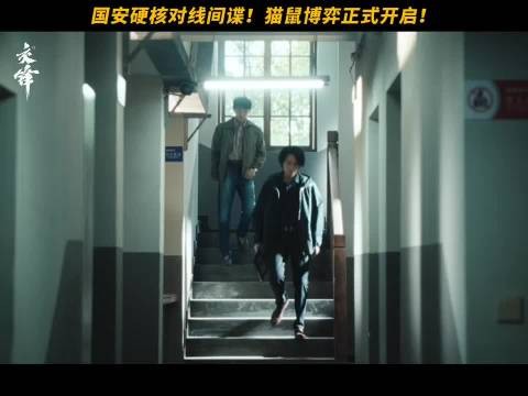 欧豪央八暑期档连播三部剧，自己接档自己